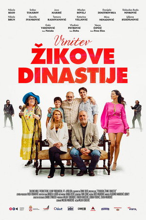 Povratak Žikine dinastije poszter