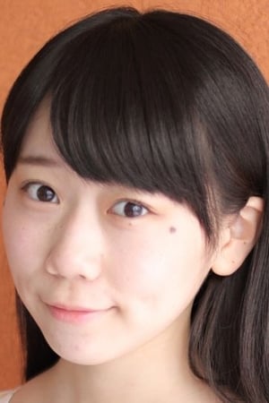 Mayu Iizuka