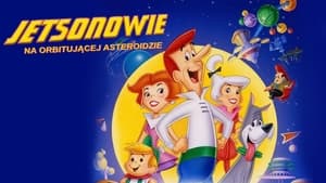 A Jetson család háttérkép