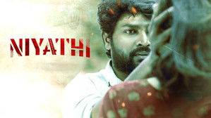 நியதி háttérkép