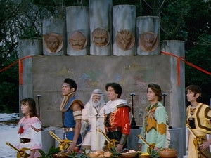 スーパー戦隊シリーズ 22. évad Ep.1 1. rész