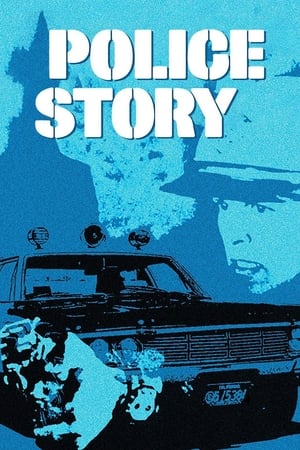 Police Story poszter