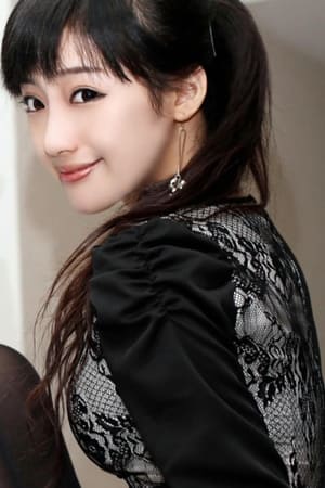 Liu Fanfei