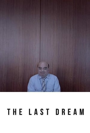 The Last Dream