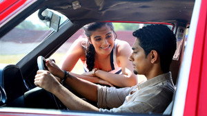 டக்கர் háttérkép
