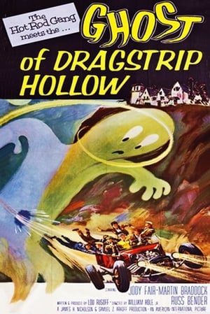 Ghost of Dragstrip Hollow poszter