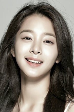 Seol In-ah