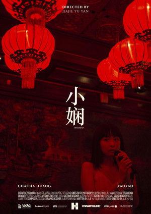 Xiao Xian poszter