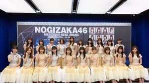 乃木坂46 meets Asia！ kép