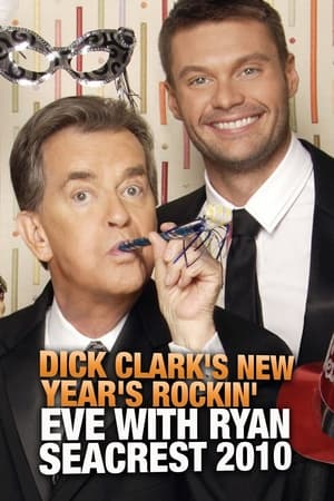 Dick Clark's New Year's Rockin' Eve with Ryan Seacrest