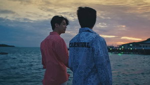 ผมเจอเจ้าชายบนชายหาด kép