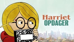 Harriet, a kém kép