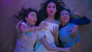 พร้อมรุก ยัยตุ๊กตาซ้อมรัก háttérkép