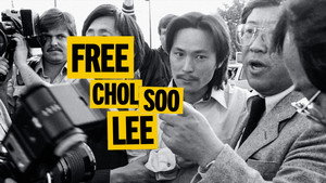 Free Chol Soo Lee háttérkép