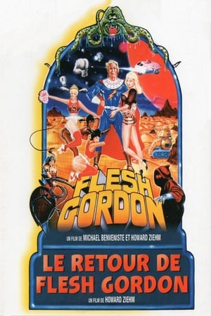 Flesh Gordon 2 - Találkozás a kozmikus kéjutazókkal poszter