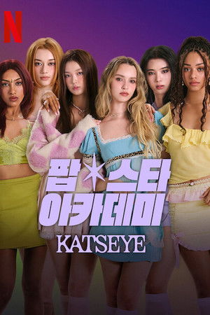 Popsztárképző: KATSEYE poszter