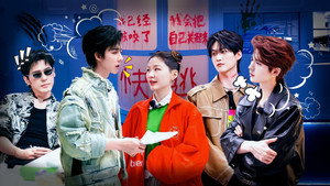 开始推理吧 3. évad Ep.14 14. epizód