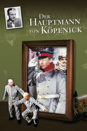 Der Hauptmann von Köpenick poszter