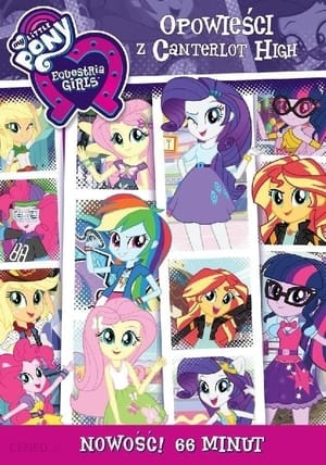 Én kicsi pónim: Equestria Girls poszter