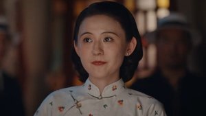 灼灼韶华 1. évad Ep.16 16. epizód