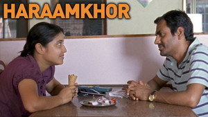 हरामखोर háttérkép