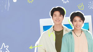 ซังมินดินเหนียว kép