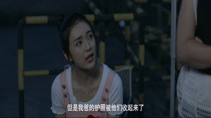 疯人院 1. évad Ep.20 20. epizód