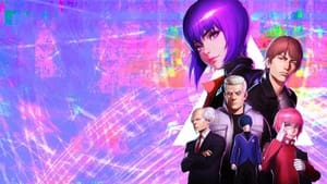 Ghost in the Shell: Stand Alone Complex kép