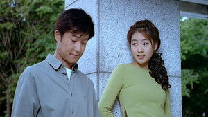 산책 háttérkép