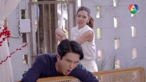 ปล้นเหนือเมฆ 1. évad Ep.10 10. epizód