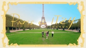 파리에 있지 (Paris et ITZY) kép