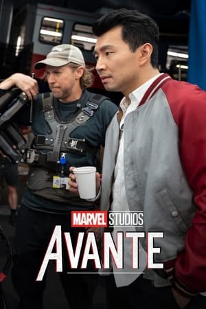 Marvel Studios: Betekintés poszter