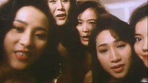 性愛韋小寶之玩女大王 háttérkép