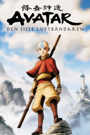 Avatár – Aang legendája poszter