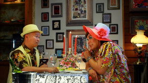 ใหม่กะหม่ำโดนกะโดน háttérkép