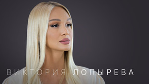 Стрелец — молодец! 4. évad Ep.18 18. epizód