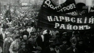 Октябрь háttérkép
