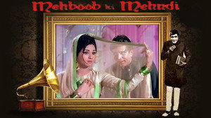 Mehboob Ki Mehndi háttérkép