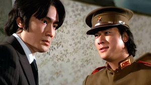 差人·大佬·搏命仔 háttérkép