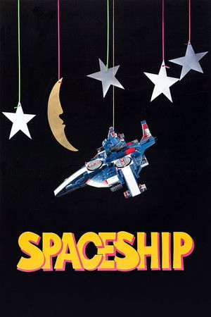 Spaceship poszter