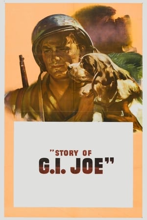 Story of G.I. Joe poszter