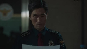 나의 위험한 아내 1. évad Ep.4 4. epizód