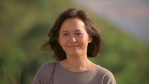 多情種 háttérkép