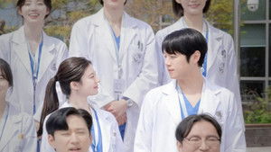 언젠가는 슬기로울 전공의생활 kép