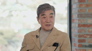유 퀴즈 온 더 블럭 Season 1 Ep.330 330. epizód