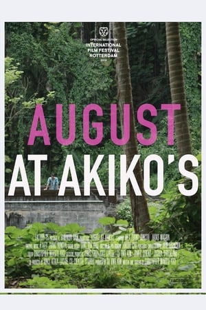 August at Akiko's poszter