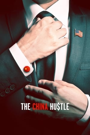 The China Hustle poszter