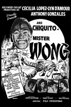 Mister Wong