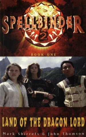 Spellbinder: Land of the Dragon Lord