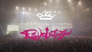 Bish: Nevermind Tour Reloaded The Final "Revolutions" háttérkép